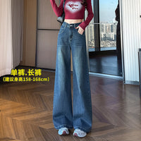 Women's Stretch High Waist Jeans Vintage