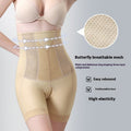 High Waist Body Shaping Hip Raise Hip Lift MoM Hip Abdominal Pants