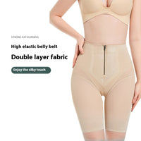 Belly Contracting And Hip Lifting Pants Shaping Lower Belly Contraction Hip Withdraw Shaping Pants
