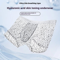 Men's Personalized Ice Silk Boxers
