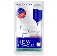 Moisturizing Invisible Oil Control Mask