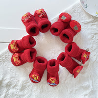 Baby Winter Big Red Terry Non-slip Floor Socks