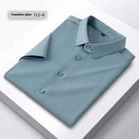 Men's Seamless Adhesive Short-sleeved Shirt