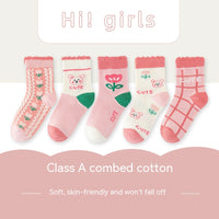 Children's Socks Spring And Autumn Thin Mid-calf Length Solid Color Cotton Socks