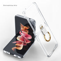 Mobile Phone Case Folding Simple And Creative Frosted Hard Shell Solid Color