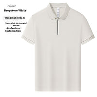 Business Semi-zipped Short-sleeved POLO Shirt