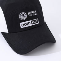 Men's Embroidered Icon Patchwork Letter Adjustable All-purpose Fashionable Baseball Cap Suitable For Outdoor Sun Protection, Hiking, Trekking And Fishing.