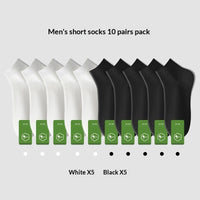 Men's Pure Cotton Odor-Resistant Sweat-Absorbent Mid-Calf Socks For Summer