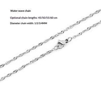Stainless Steel Chain Men's Versatile Necklace
