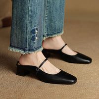 Retro Chunky Heel Peep-toe Slingback French Single-strap Slip-on Mid-heel Sandals
