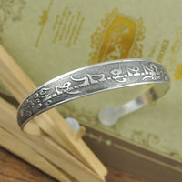 Retro Tibetan Silver Elephant Carved Bracelet Carving Dragon And Phoenix