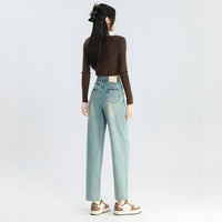 Ladies New Cropped High Waist Baggy Pants