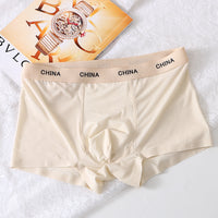 Men's Ice Silk Underwear Cool Thin Summer Boxer