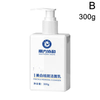 Whitening And Freckle Removing Facial Cleanser Oil Controlling Hydrating And Moisturizing