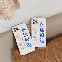 Good luck forever embroidery phone case