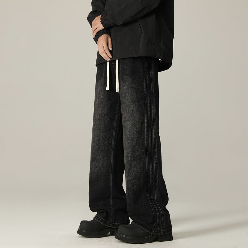 Sense Of Design Trendy Loose Striped Straight-leg Pants