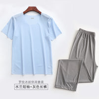 Threaded Pajamas Men's Summer Short Sleeve Long Pants Home Clothes