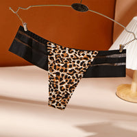 Women's Ice Silk Seamless Low Waist Women's T Pants
