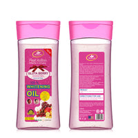Glutathione Whitening Oil Fast Action Whitening & Anti Aging Body Oil Fruit Berry Collagen Skin Care 200ml