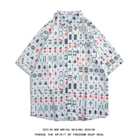 Men's Retro Hong Kong Style Short Sleeve Printed Shirt