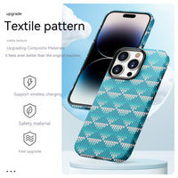 Simple Three-dimensional Electroplating Phone Case