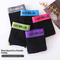 Cotton Women's Sports Mid-waist Letter Breathable Panties