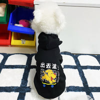 Autumn And Winter Dog Clothes Cartoon Cute