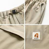 Retro Loose Cropped Casual Pants