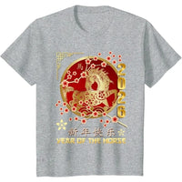 New High Quality Mens New Year T-shirt With A Classic Short Sleeve Design