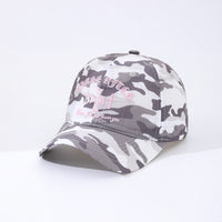 Unisex Color-matched Camouflage Embroidered Cross-shaped Quick-drying Adjustable Classic Fashion Baseball Cap Suitable For Outdoor Jungle Trips And Sports Activities