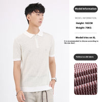 Ice Silk Polo Shirt Short-sleeved Men's High-grade Light Luxury Business