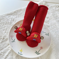 Baby Winter Big Red Terry Non-slip Floor Socks