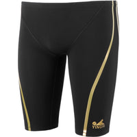 Competitive Swim Trunks Men's Professional