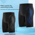 Quick-drying Fashion Slim Men's Swimming Trunks