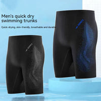Quick-drying Fashion Slim Men's Swimming Trunks