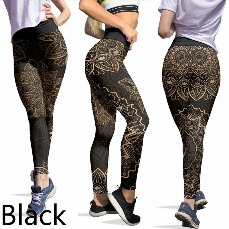 Slim-fit Printed Trousers Yoga Pants