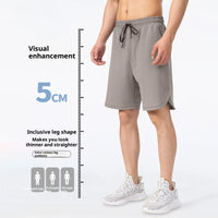 Polyester Men's Casual Quick-drying Outdoor Exercise Shorts