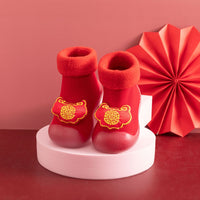 Red Cashmere Room Socks Thickened Warm Non-slip