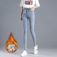 Fleece-lined Womens High-waisted Slim-fit Jeans