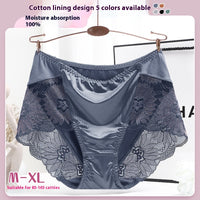 Women's High Waisted Buttocks Lifting Lace Underwear