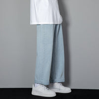Men's Slimming Leisure Hong Kong Style Denim Straight-leg Pants