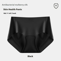 Seamless Underwear Women's Ice Silk Low Mid Waist One Piece