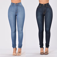 Women's Denim High Waist Stretch Slim Fit Skinny Pants