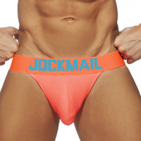 Men's Fashion Simple Mesh Breathable Shorts