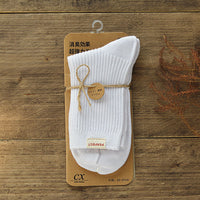 Autumn And Winter Couples Tube Socks