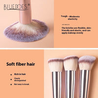 18 Champagne Makeup Brushes Suit High Quality Solid Wood Handle Beauty Tools