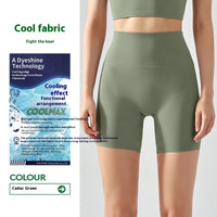 Four-point Yoga Shorts Summer High Waist Seamless Fitness Exercise Tight Cycling