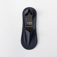 Socks Shallow Mouth Invisible Seamless Low Cut Pure Cotton Bottom Ice Silk