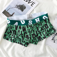 Printed Ice Silk Men's Four Seasons Sexy And Breathable Boxers