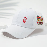 Men's Black And White Printed Chinese-style Lion-themed Large-sized Sun-protective, Fashionable And Versatile Baseball Cap, Suitable For Daily Use, Outdoor Activities And Street Play.